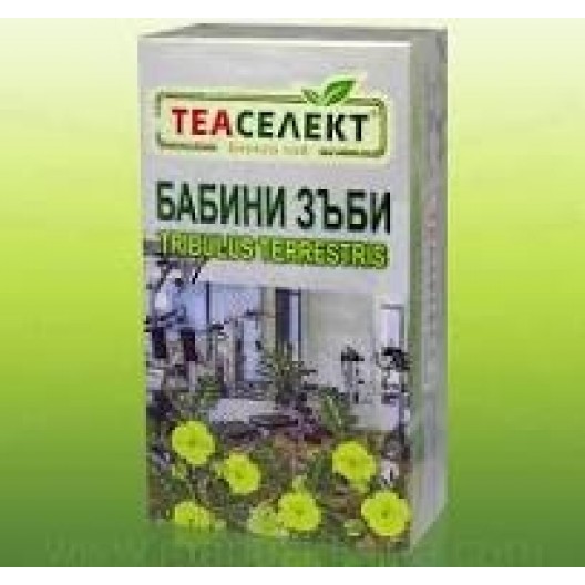 Чай Бабини зъби (Tribulus Terrestris) филтър 20гр, 20 бр- TeaSelect